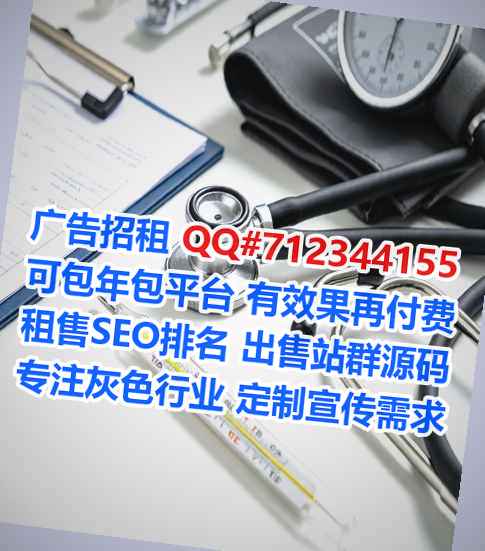 炎陵代母翻译事务所